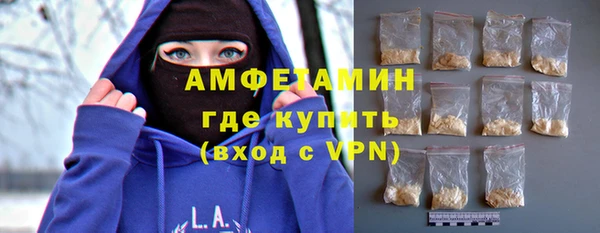 spice Алзамай