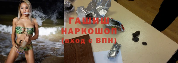 твердый Алексин