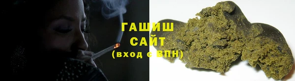 твердый Алексин