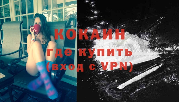 гидра Остров
