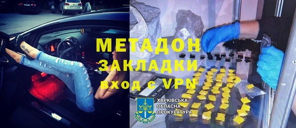 spice Алзамай