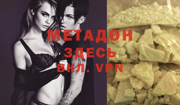 spice Алзамай