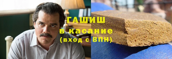 apvp Абинск