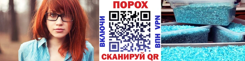 Метамфетамин Декстрометамфетамин 99.9%  Никольское 