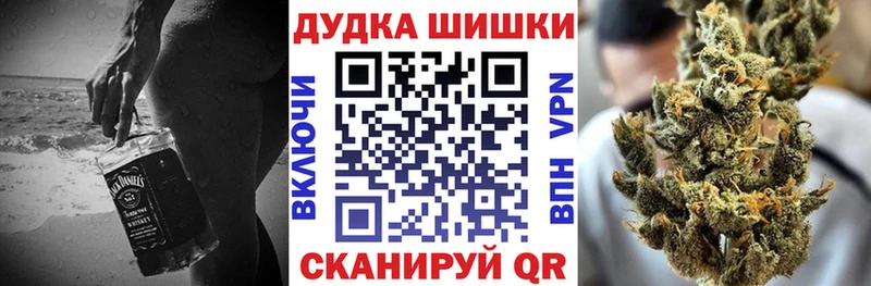Конопля MAZAR  KRAKEN tor  Никольское 